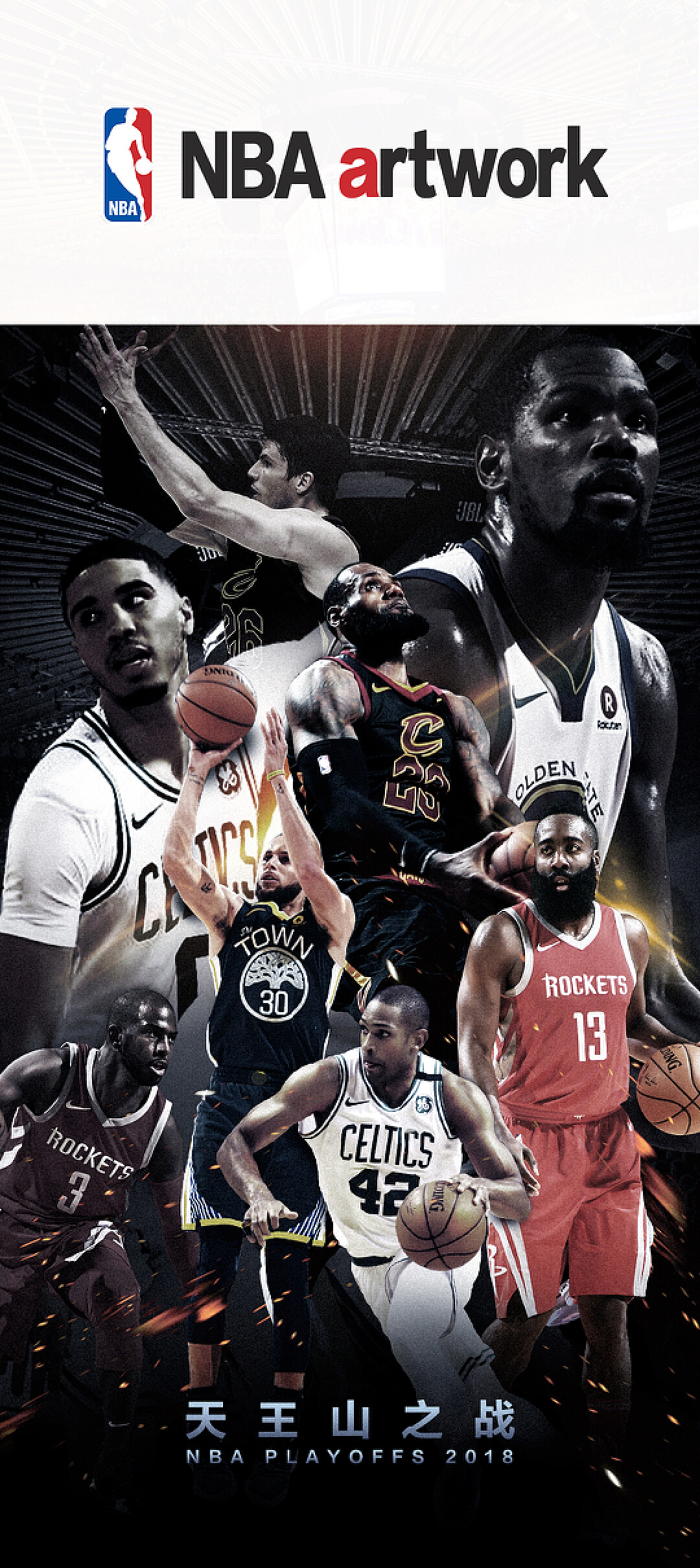 的关键节点 的关键节点