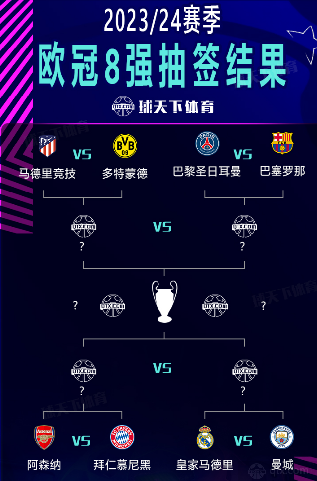 也为他的职 也为他的职